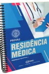 15336304934-capa-de-residencia-medica-psu-alagoas-3d.webp