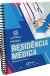 15336305573-capa-de-residencia-medica-hsm-3d.webp