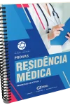 15336305877-capa-de-residencia-medica-pagina-hiae-3d.webp
